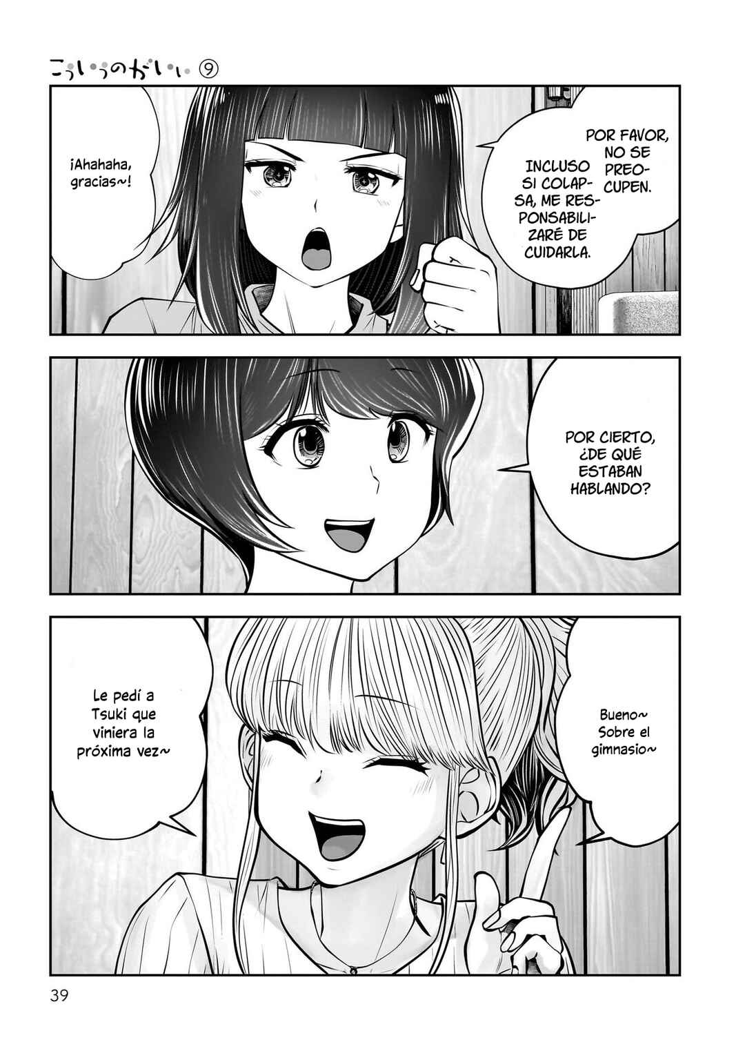 Chapter 38 - Page 39