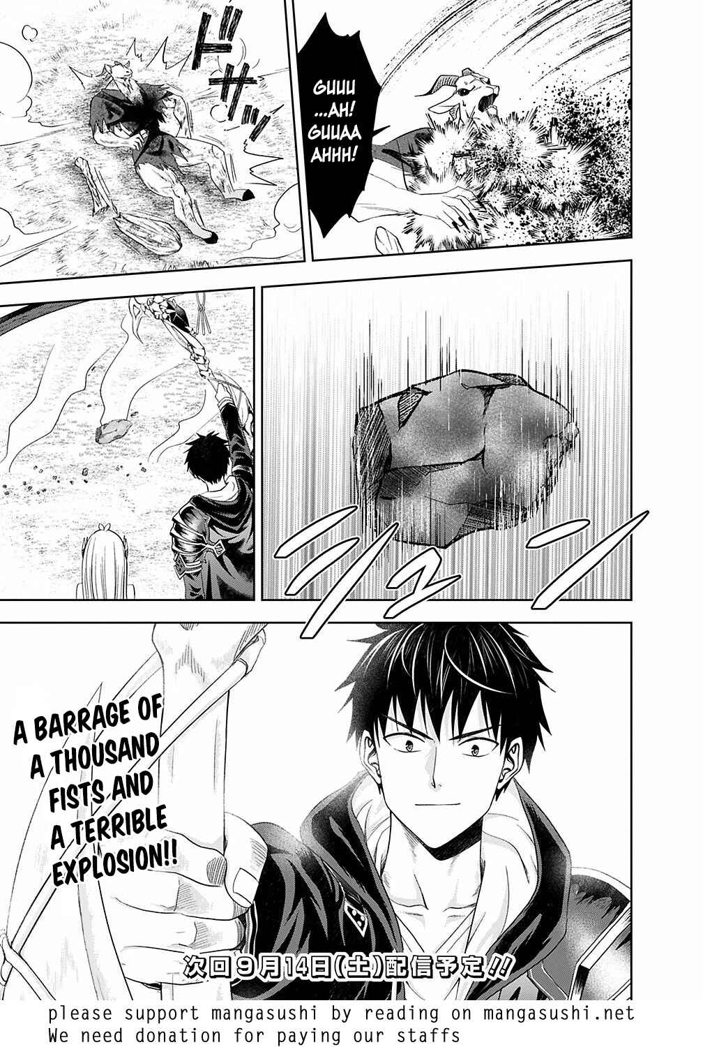 Chapter 55 - Page 12