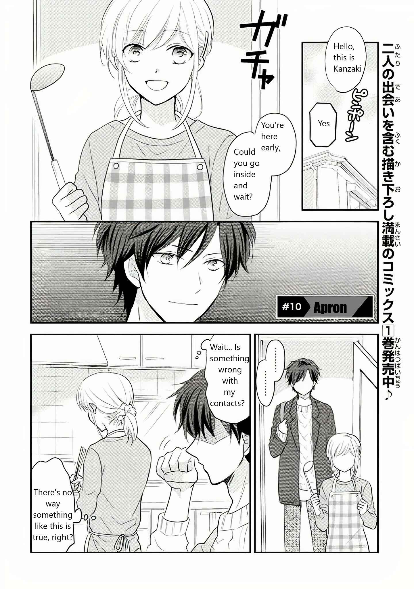 Chapter 10 - Page 1