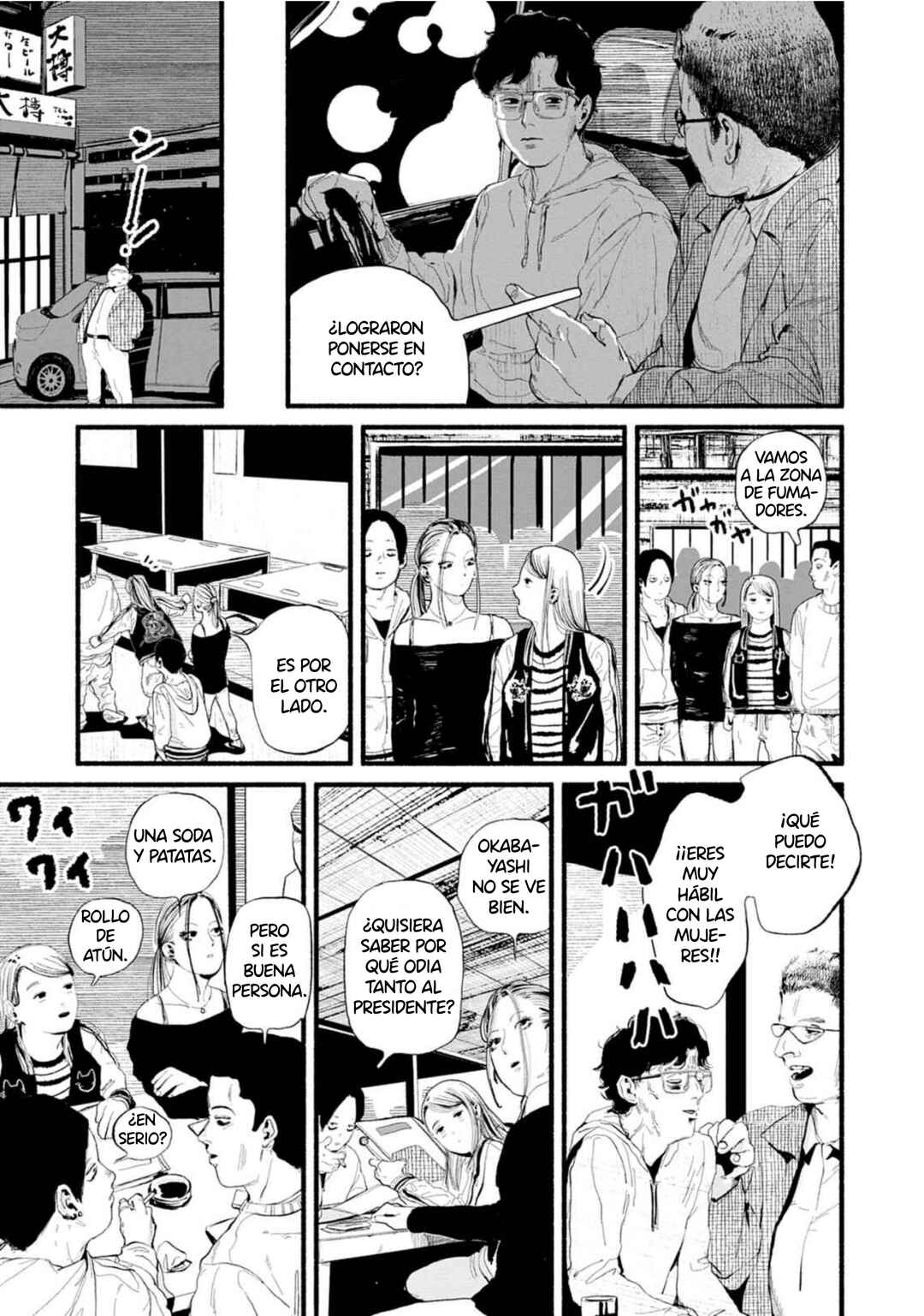 Chapter 13 - Page 16