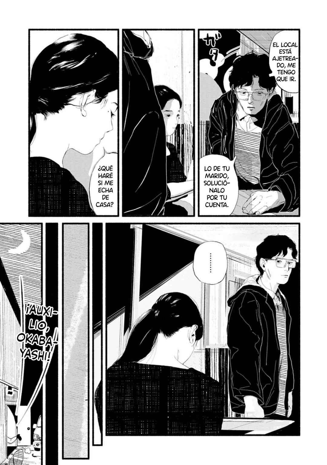 Chapter 13 - Page 25