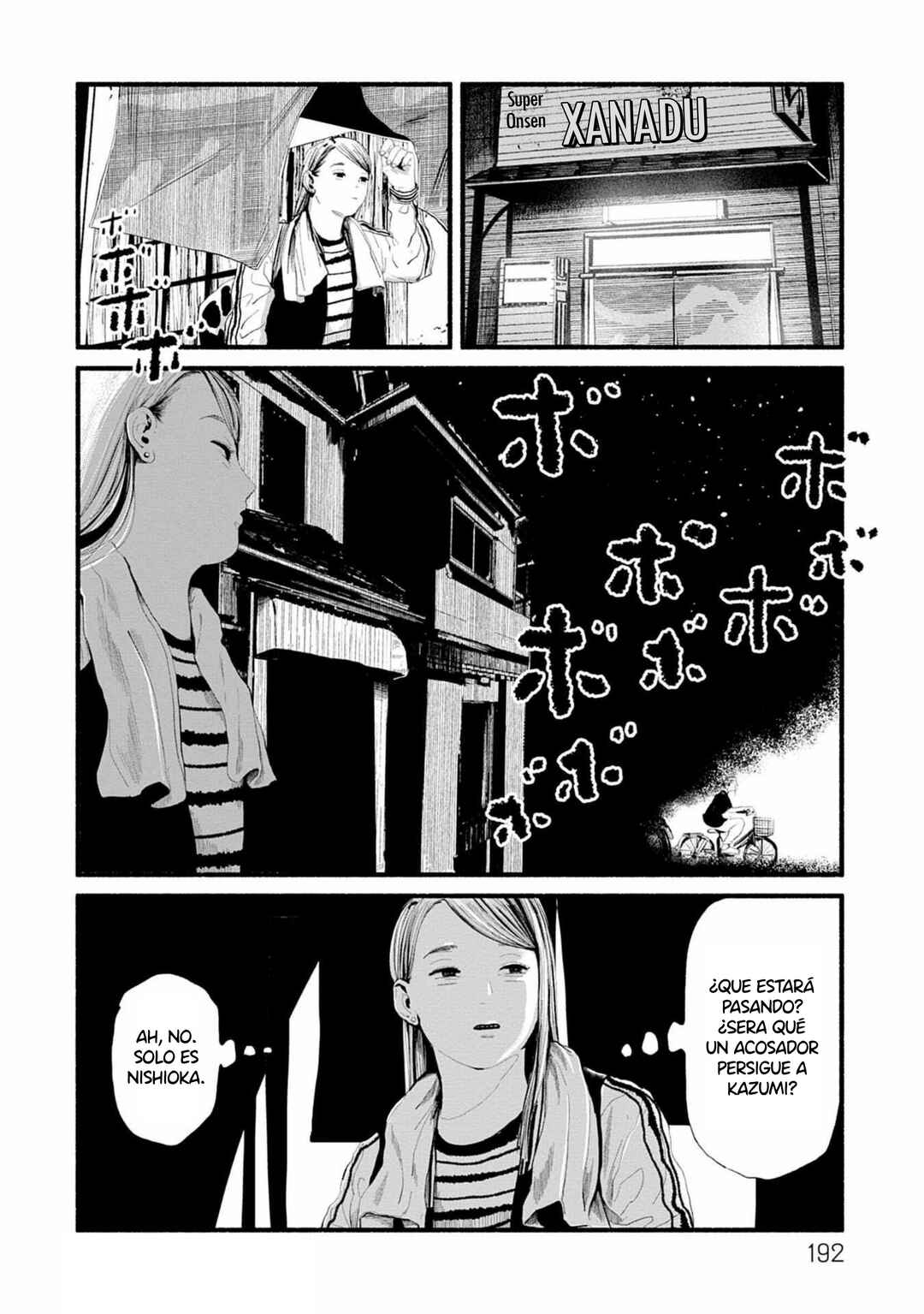 Chapter 13 - Page 32