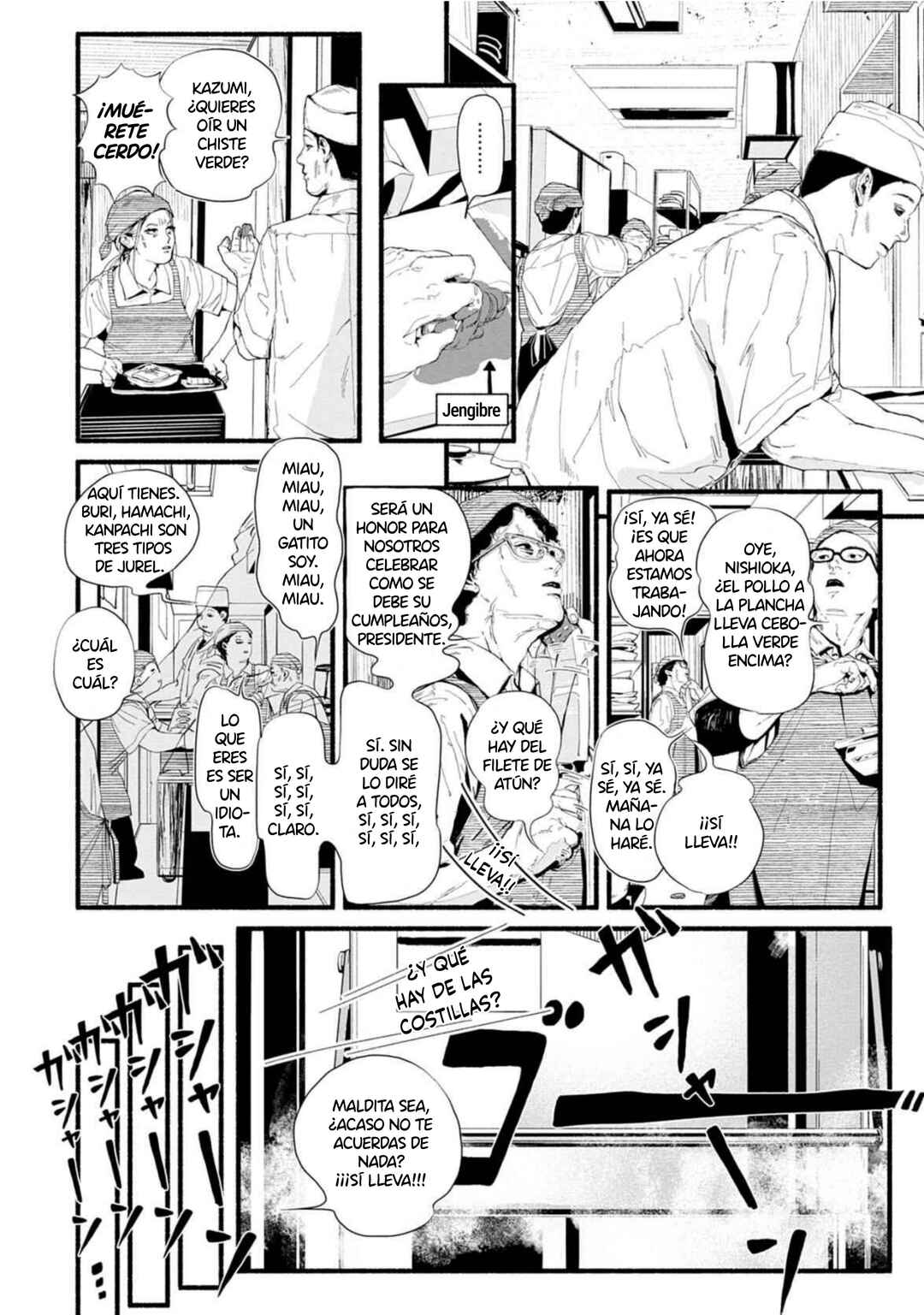 Chapter 13 - Page 4