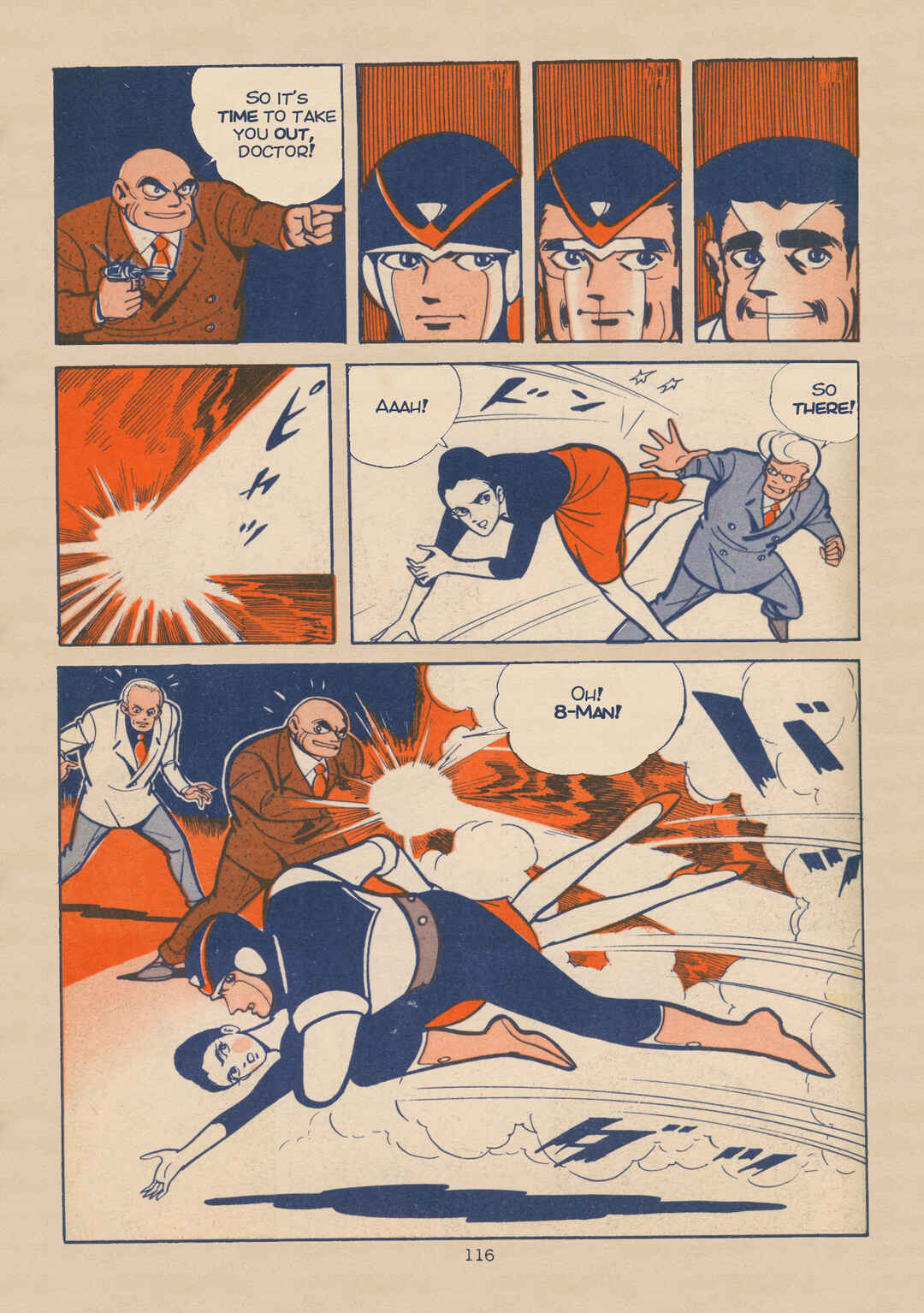 Chapter 1.6 - Page 16