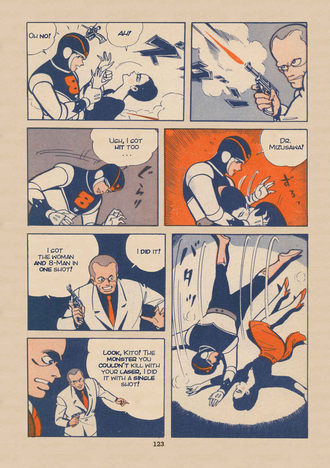 Chapter 1.6 - Page 23