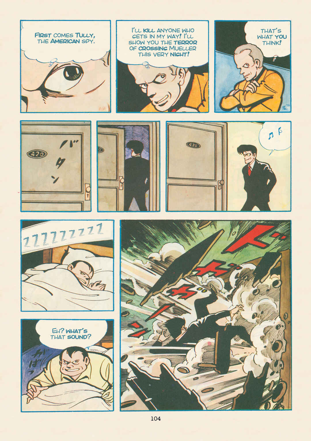 Chapter 1.6 - Page 4