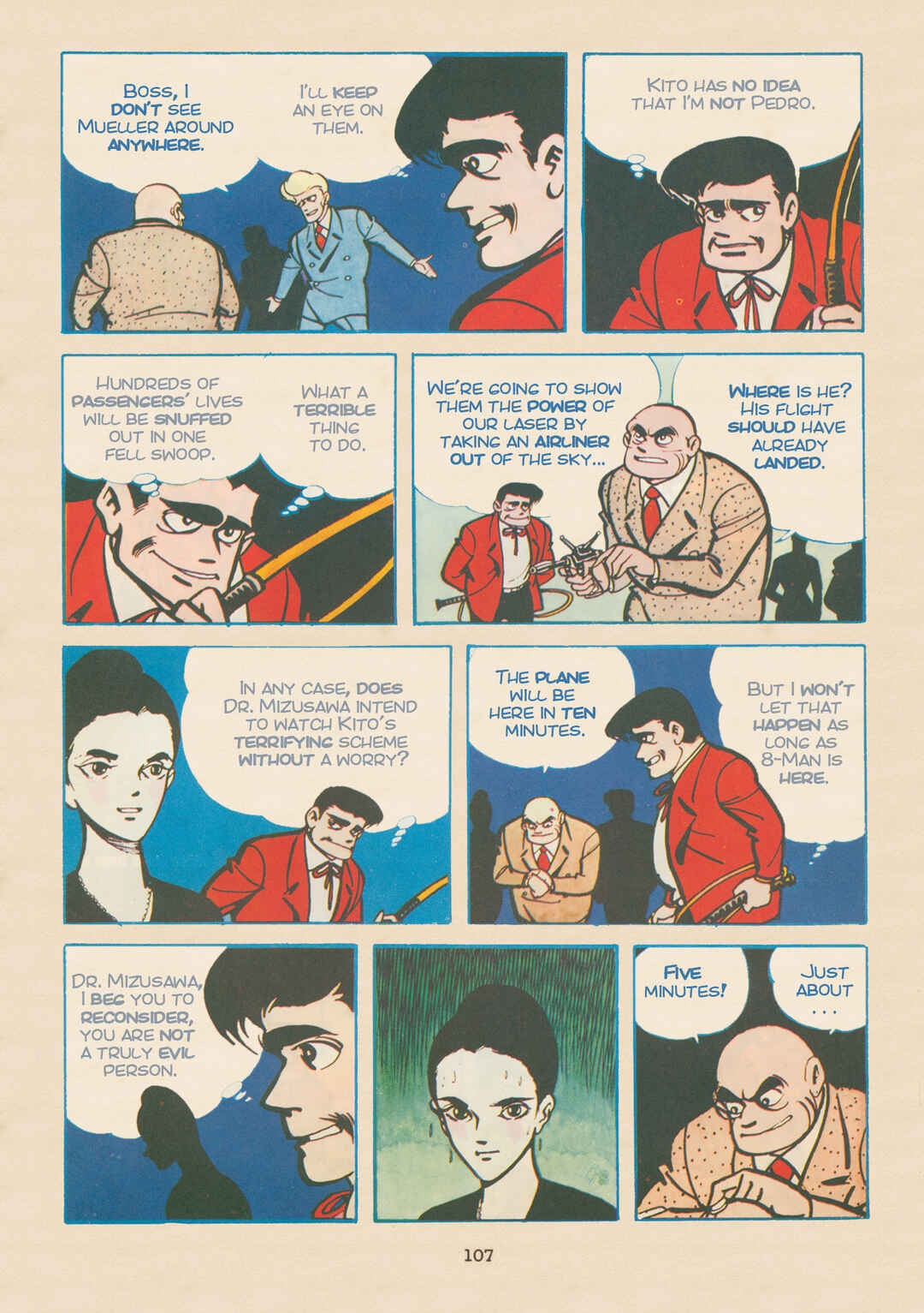 Chapter 1.6 - Page 7
