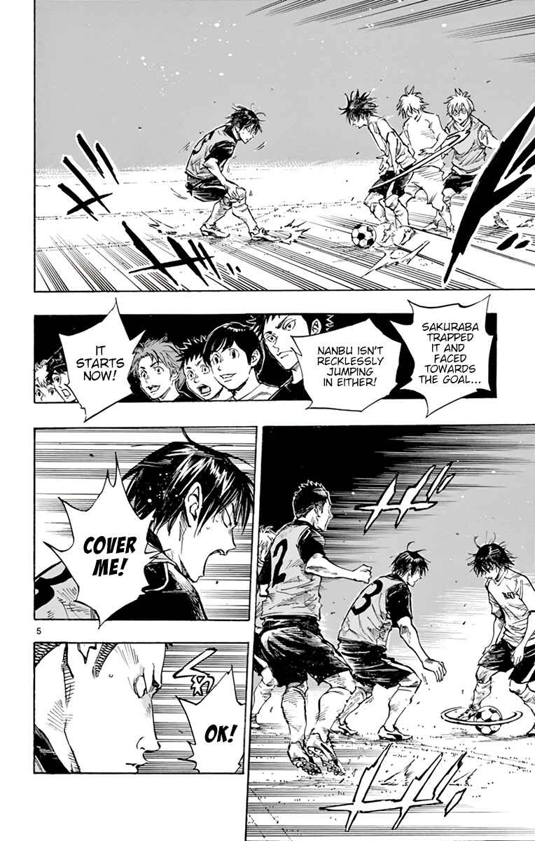 Chapter 320 - Page 14