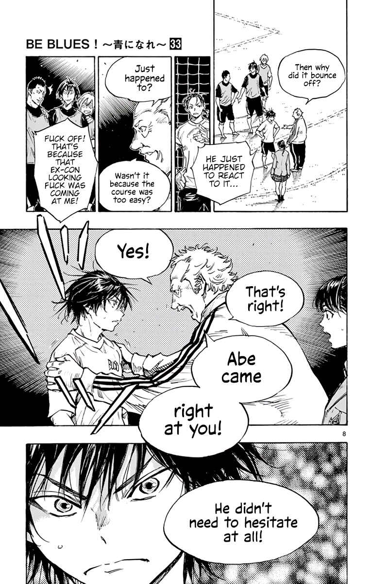 Chapter 320 - Page 17