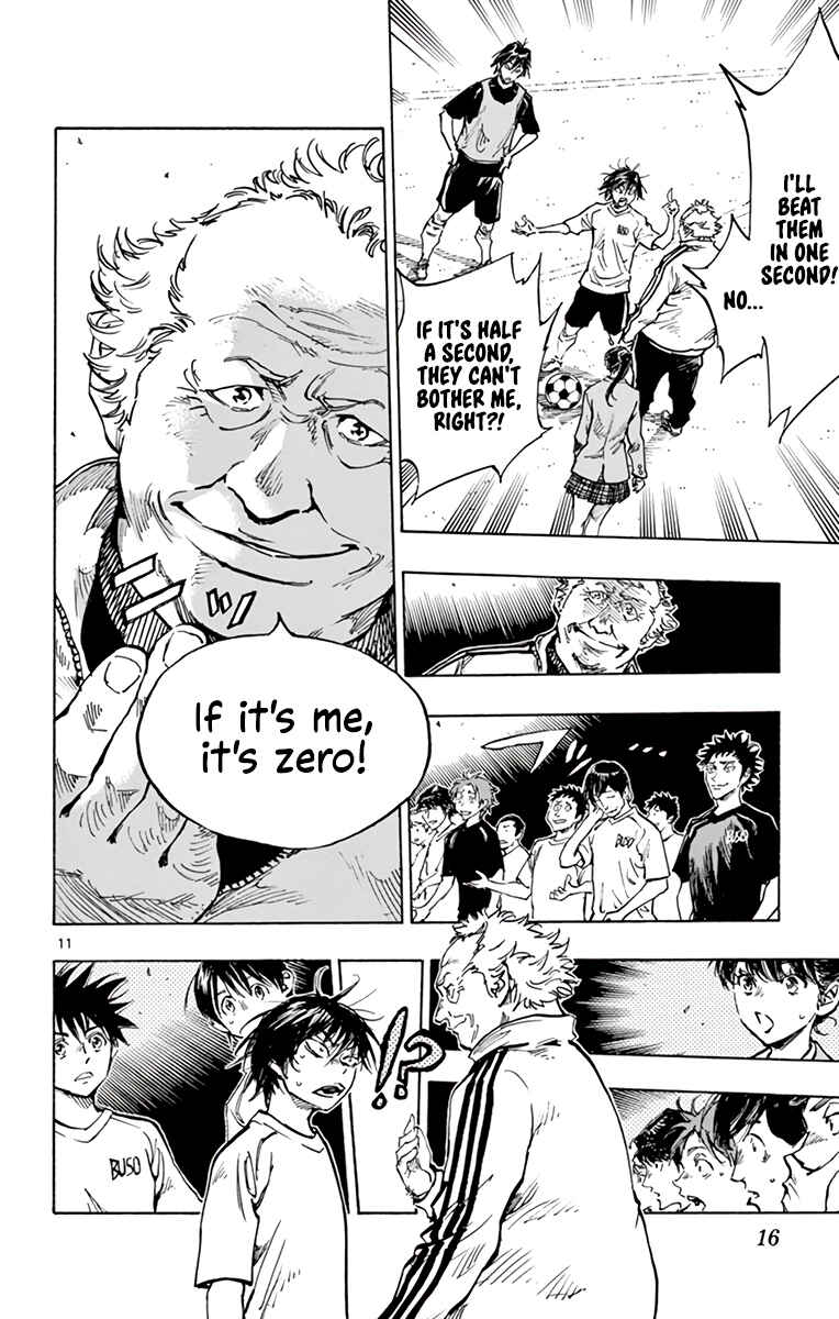 Chapter 320 - Page 20