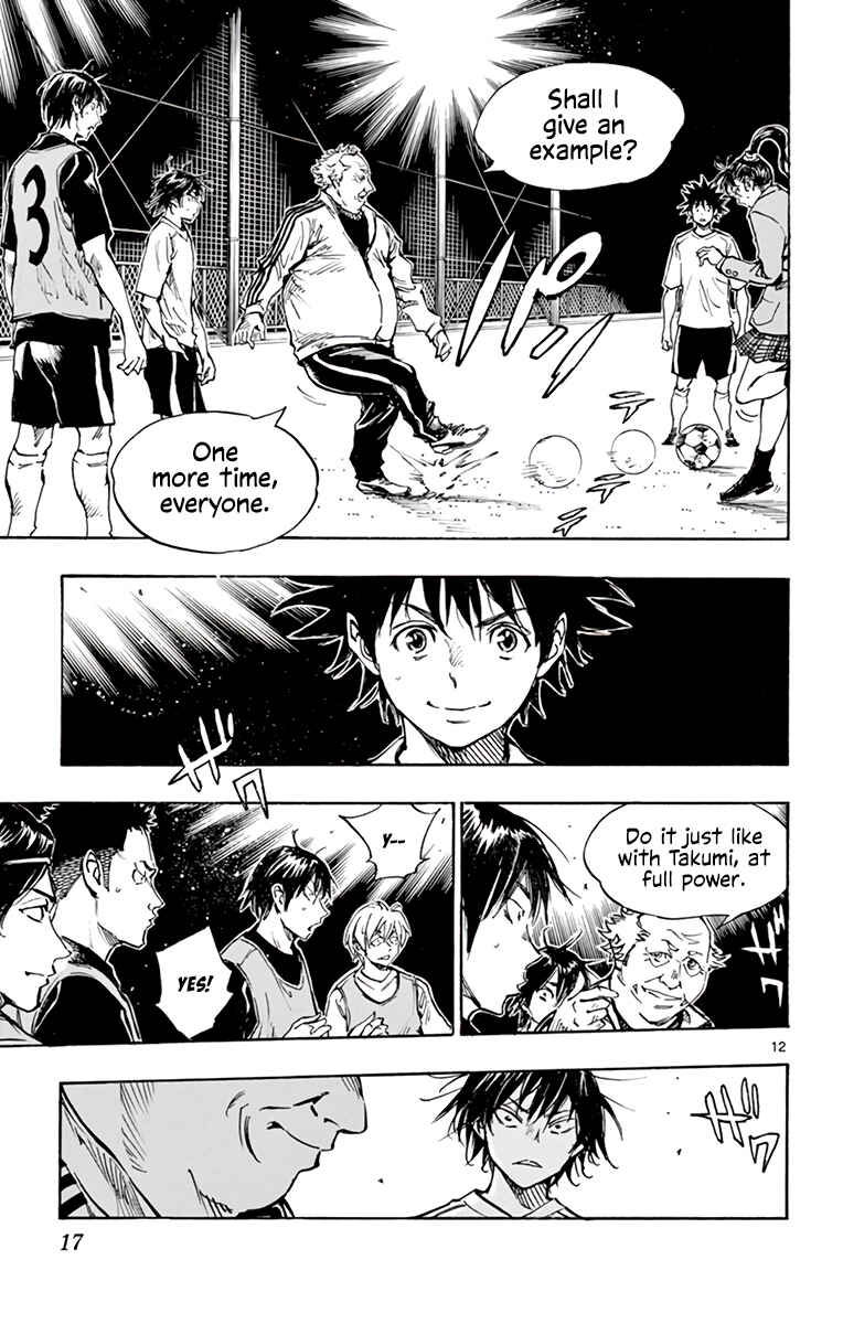 Chapter 320 - Page 21