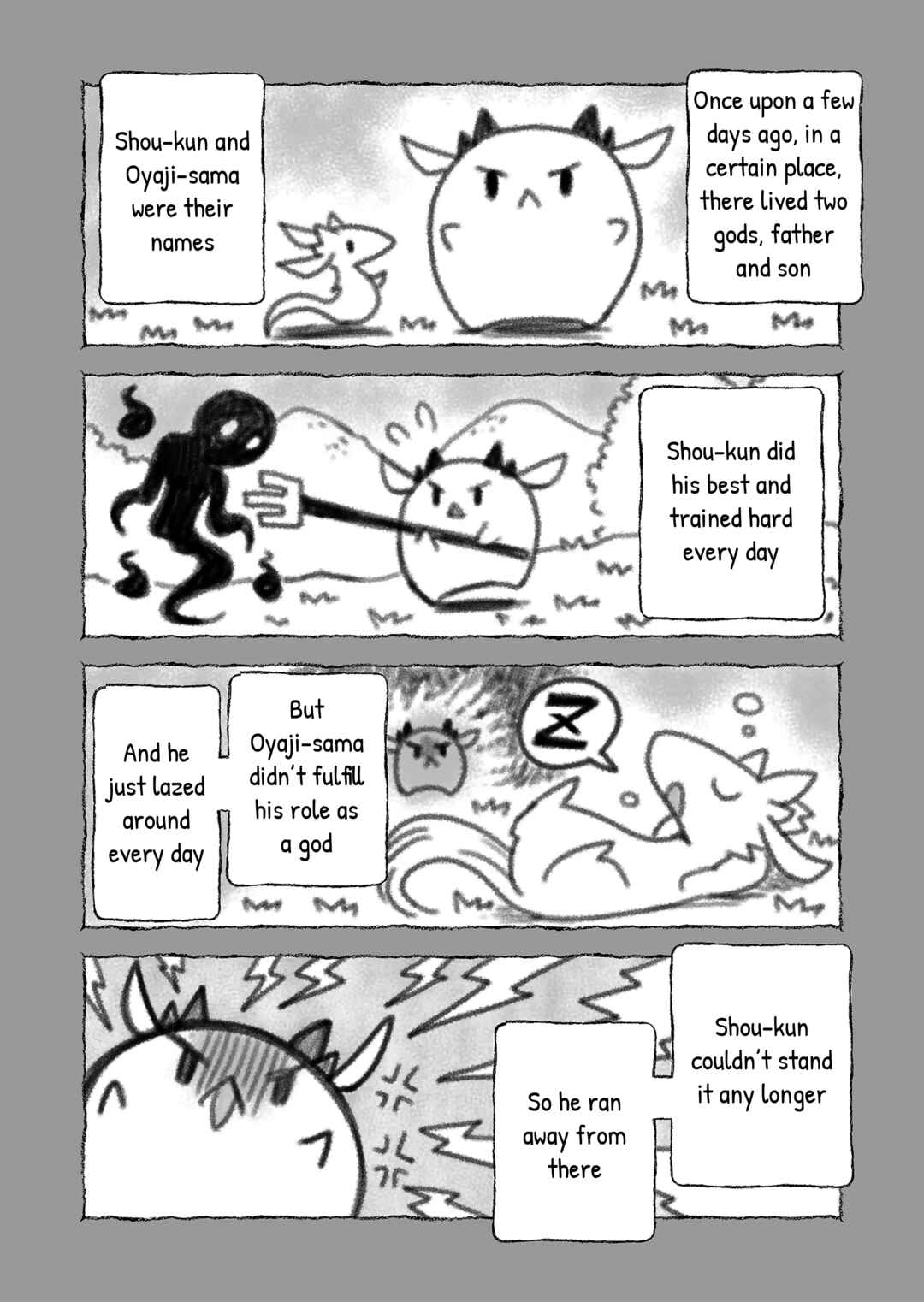Chapter 106 - Page 2