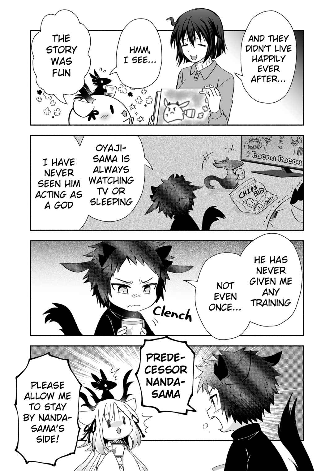 Chapter 106 - Page 3