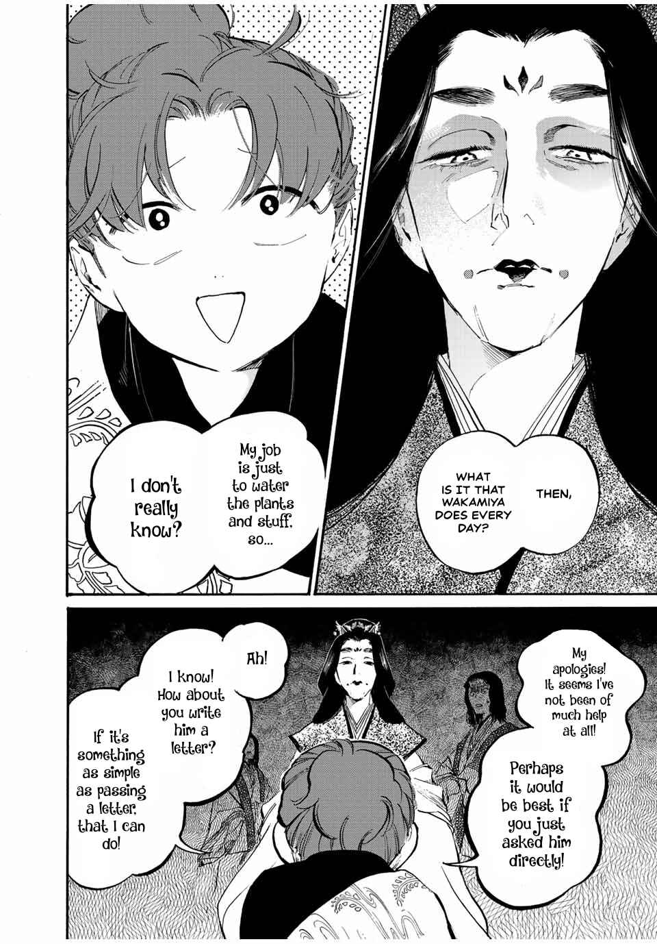 Chapter 29 - Page 12