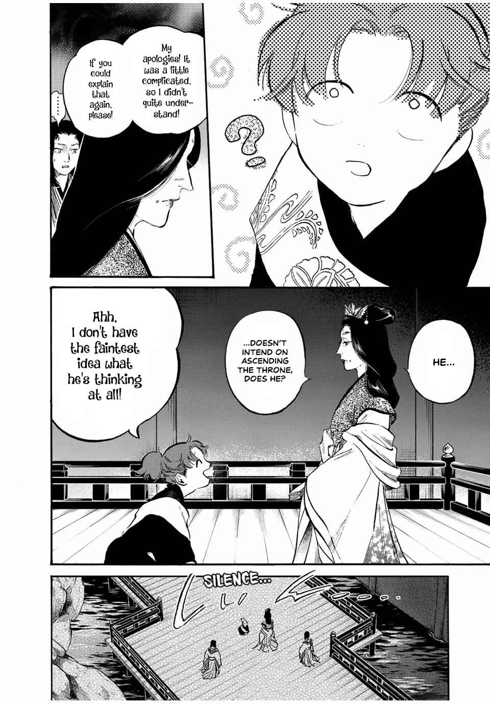 Chapter 29 - Page 14