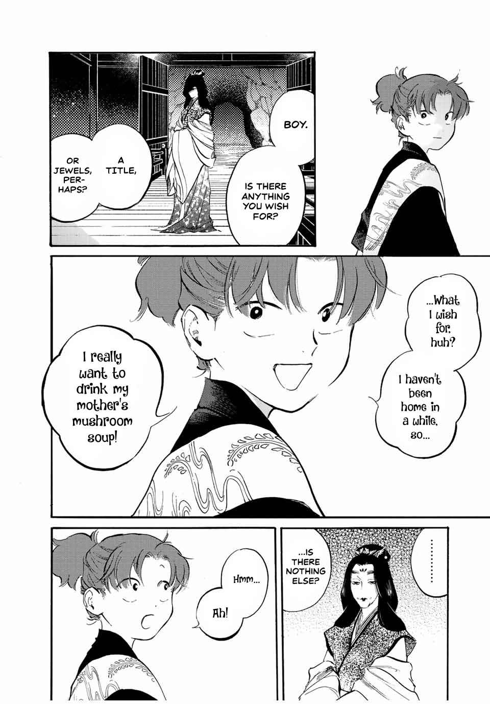 Chapter 29 - Page 18