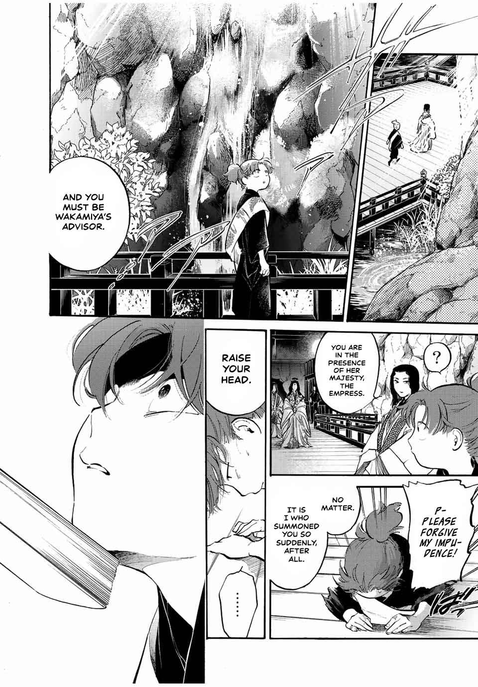 Chapter 29 - Page 8