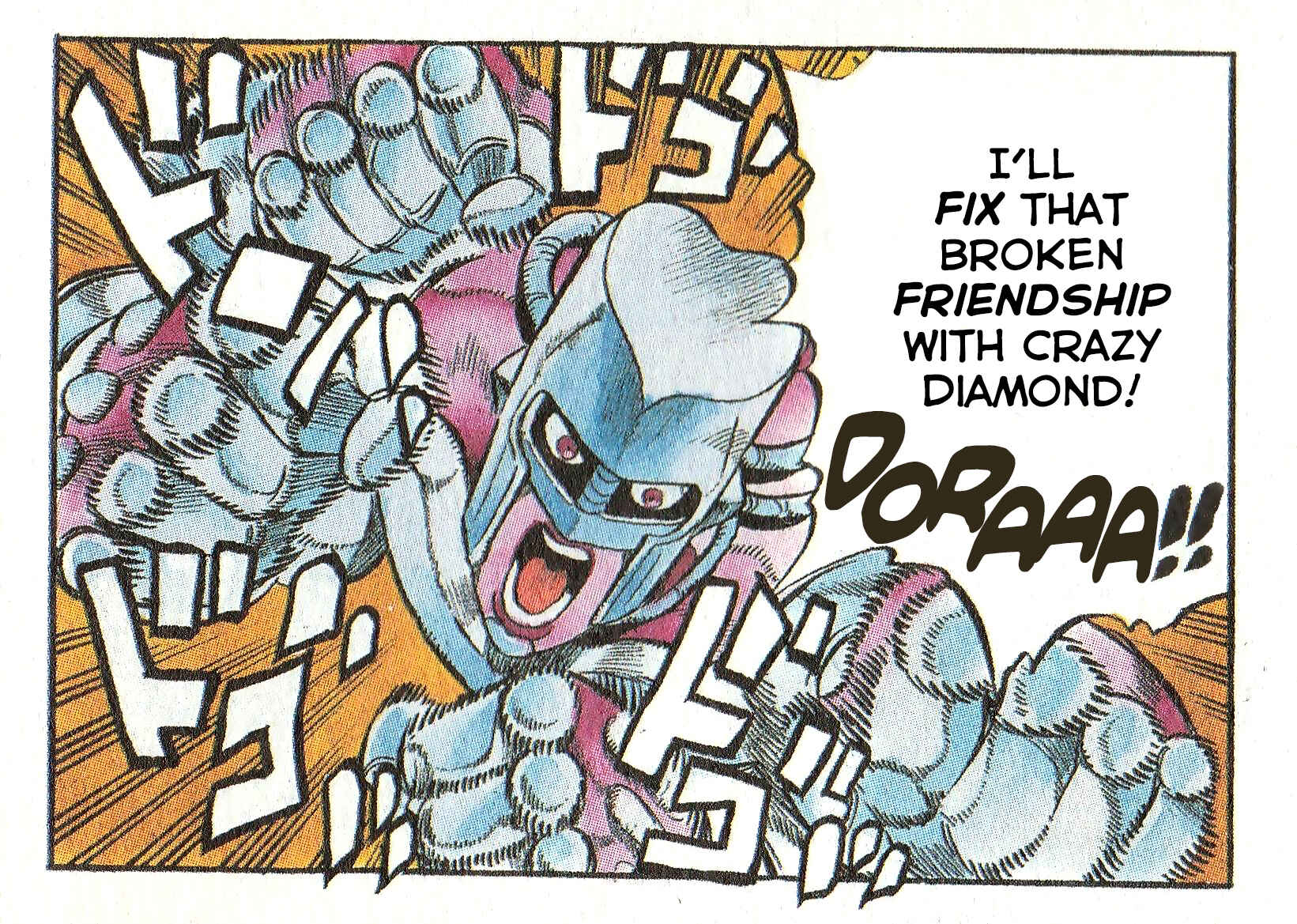 Chapter Weekly Shonen Jump Multi World Special 4... - Page 2