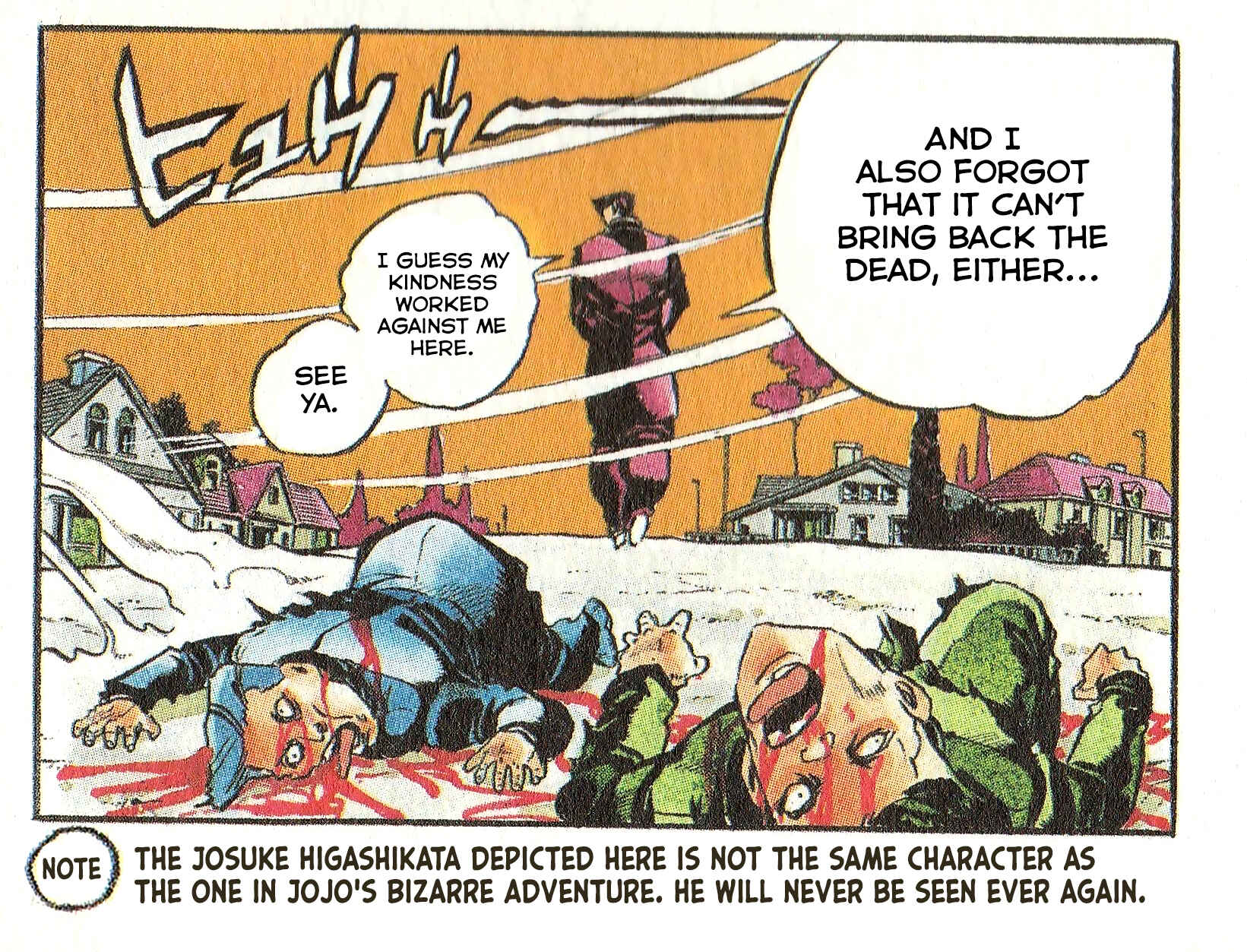 Chapter Weekly Shonen Jump Multi World Special 4... - Page 4