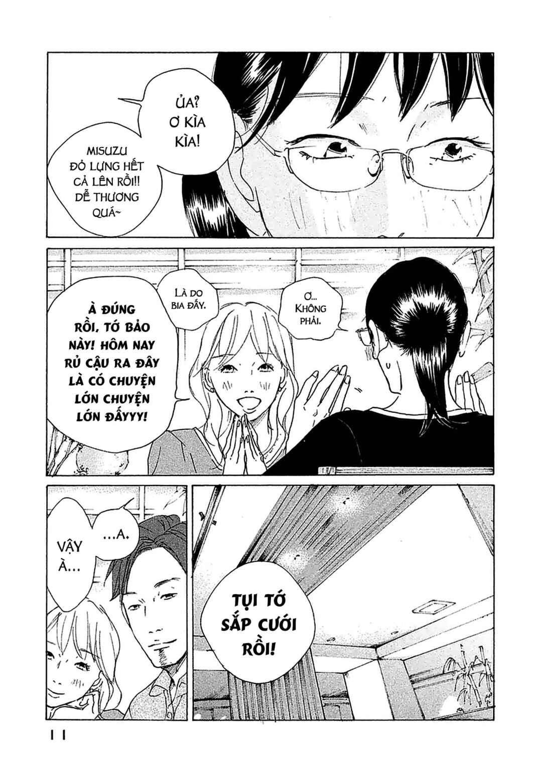 Chapter 1 - Page 12