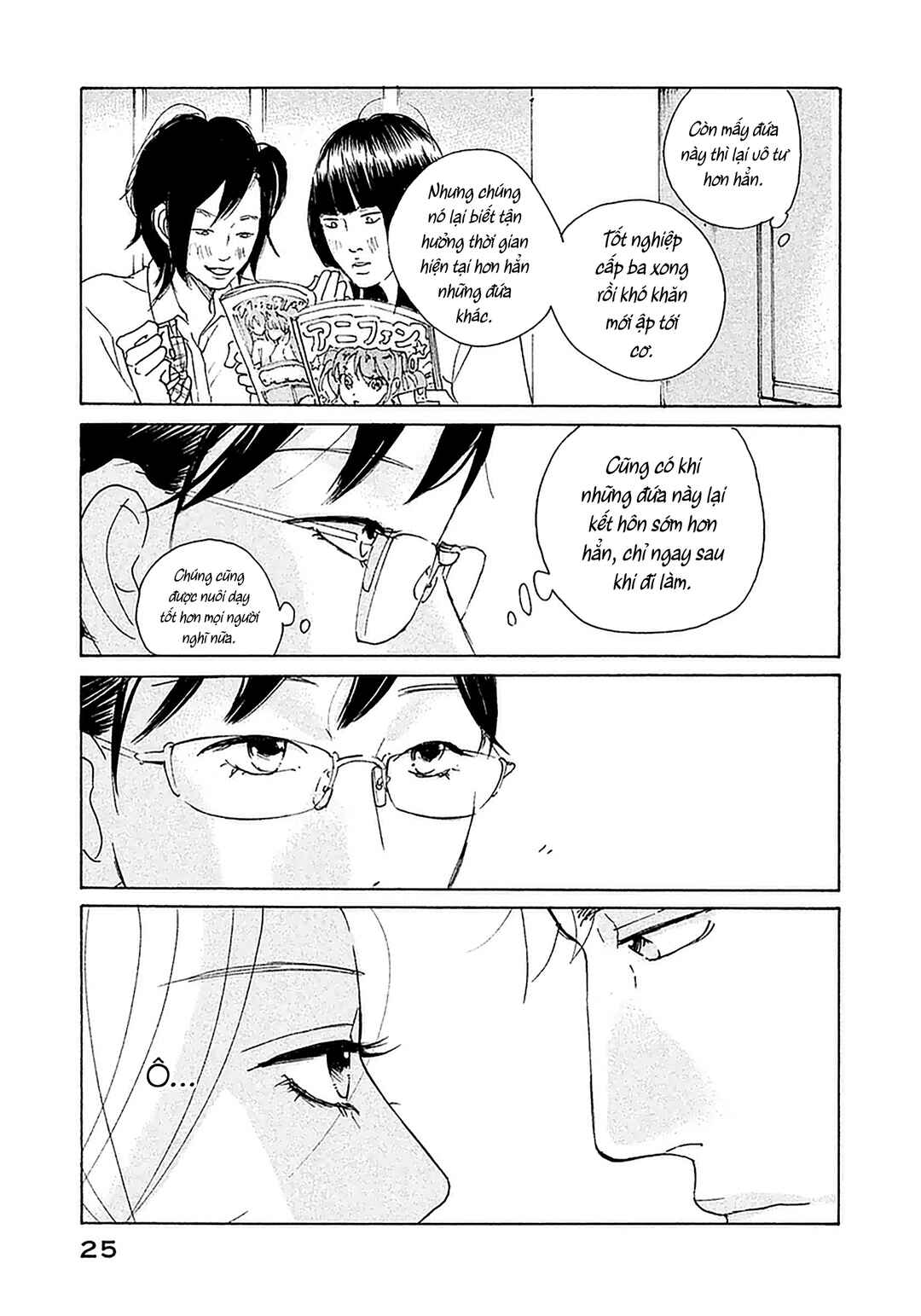 Chapter 1 - Page 26