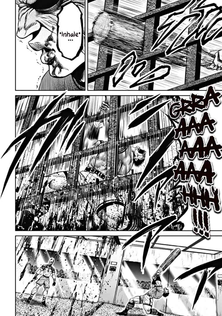 Chapter 94 - Page 2