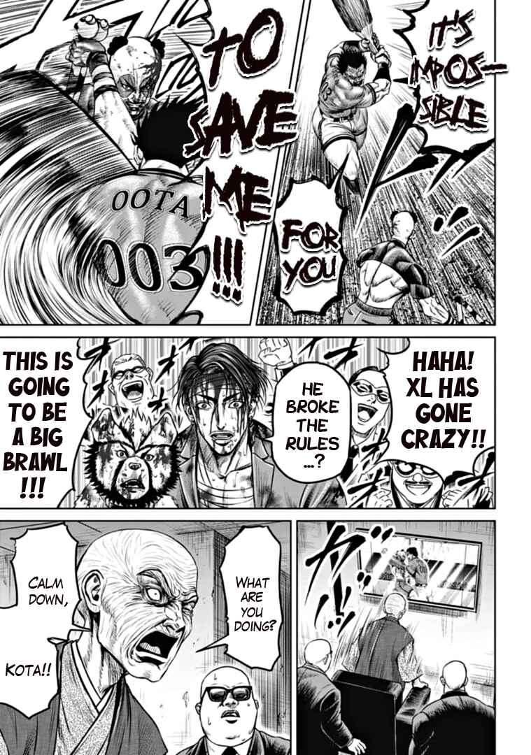Chapter 94 - Page 3