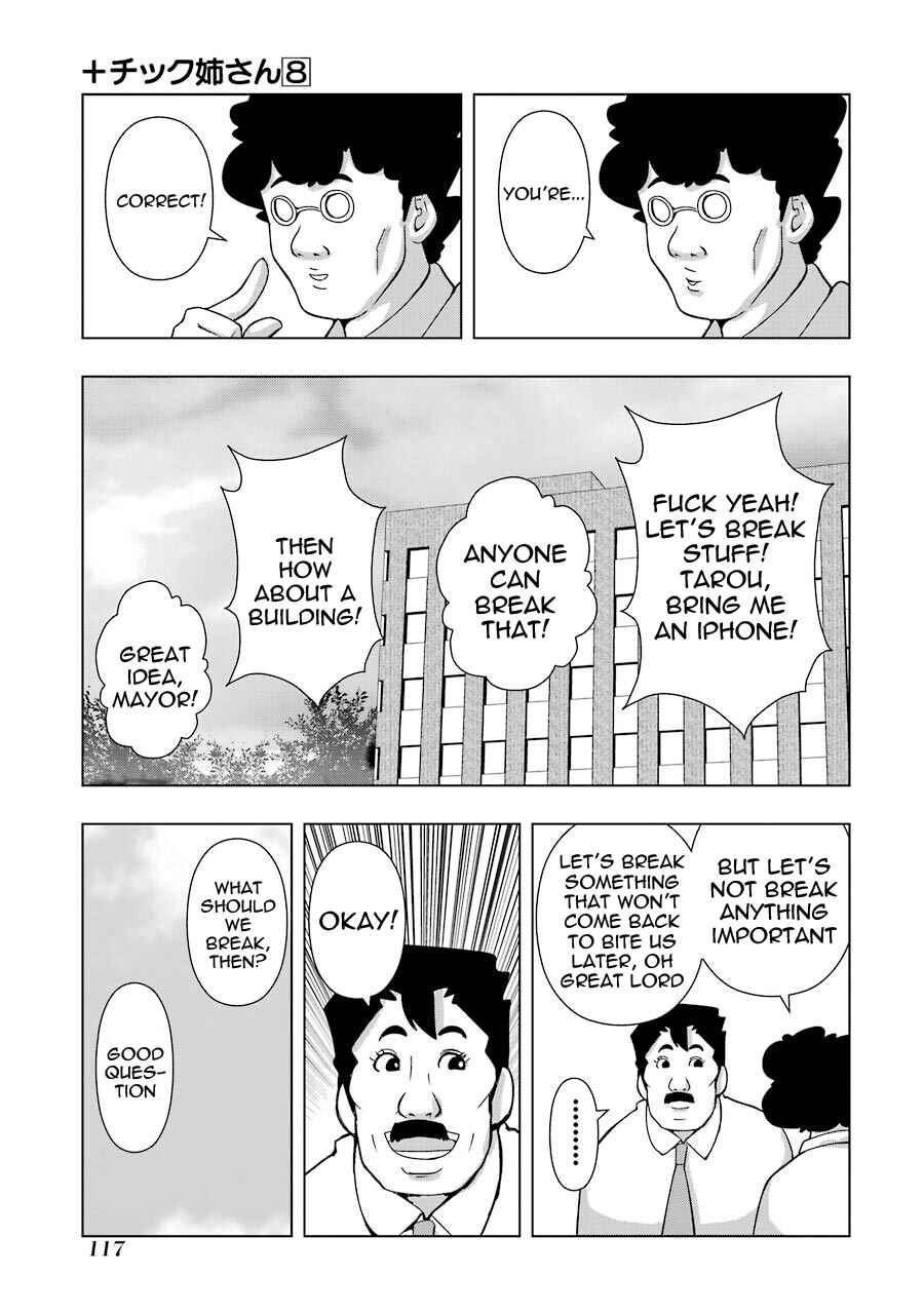 Chapter 147 - Page 3