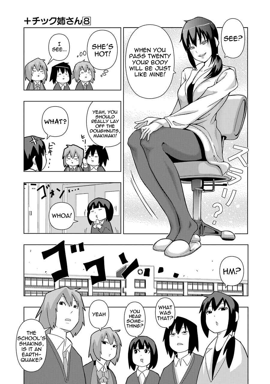 Chapter 147 - Page 5