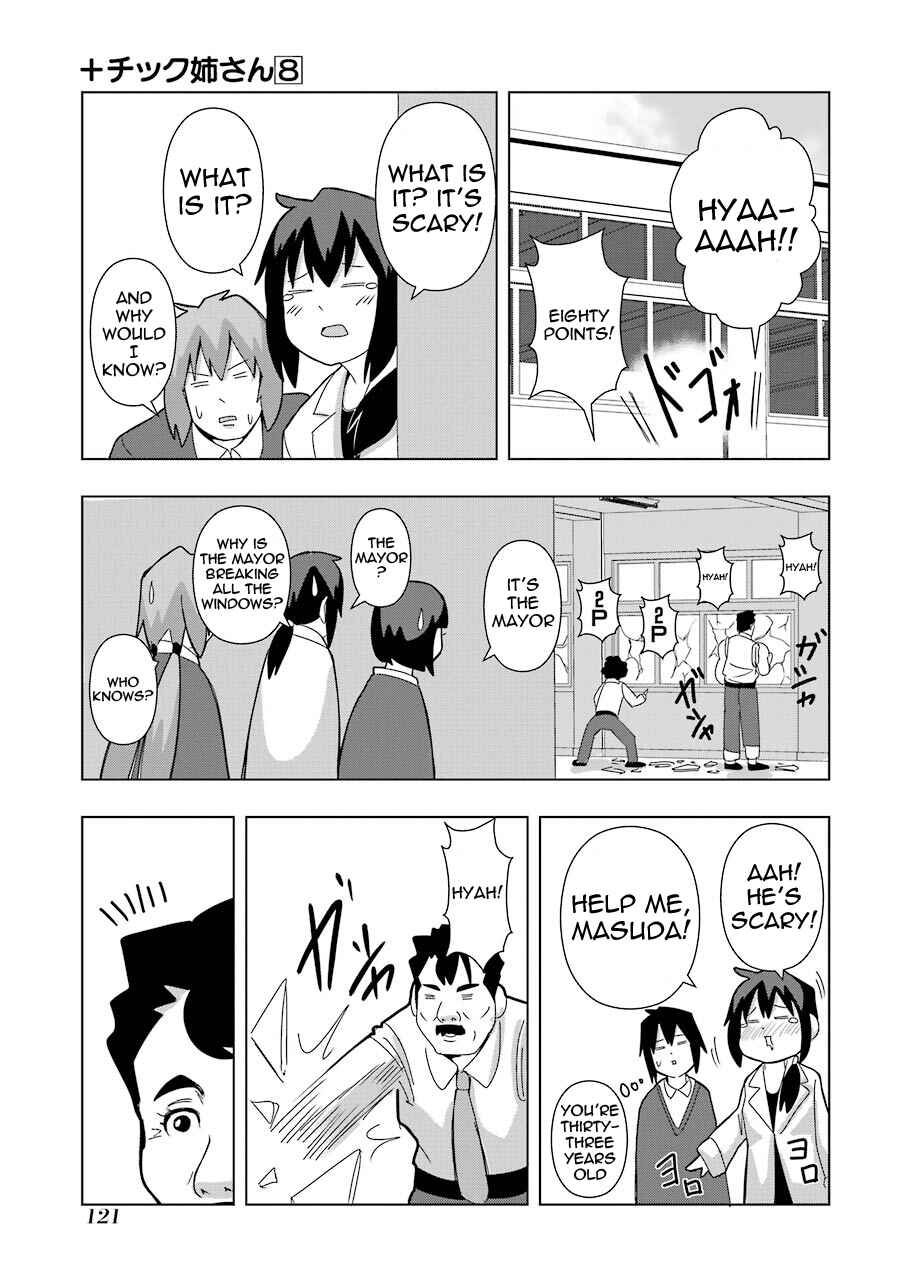 Chapter 147 - Page 7