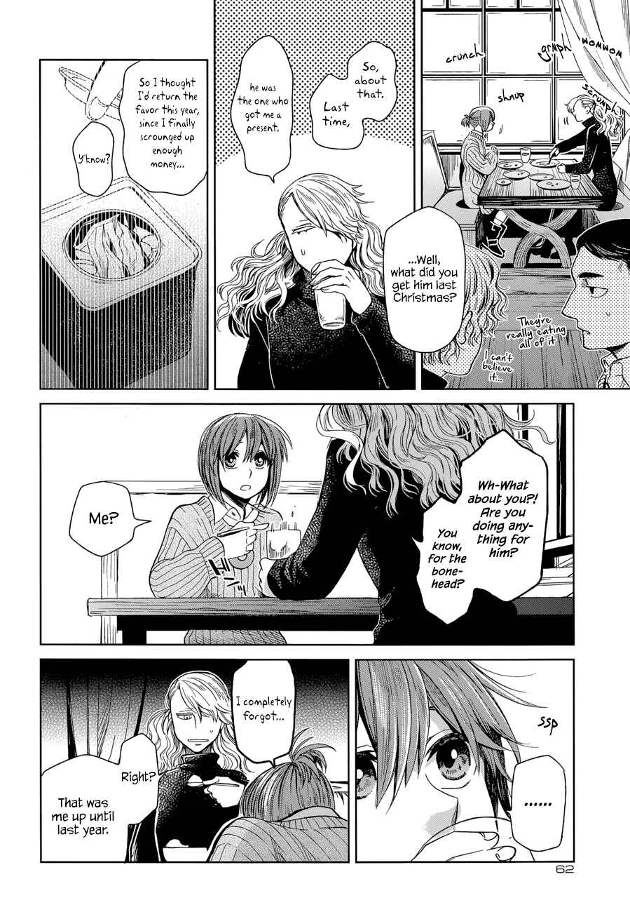 Chapter 26 - Page 14
