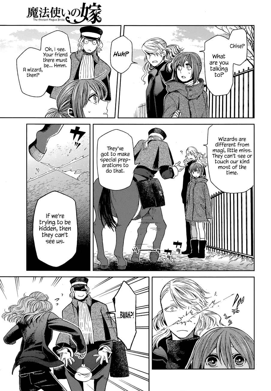 Chapter 26 - Page 21