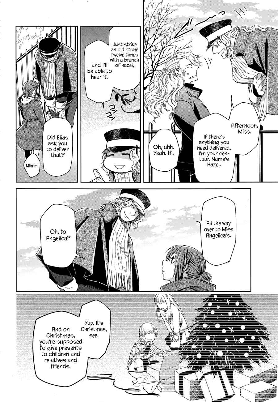 Chapter 26 - Page 22