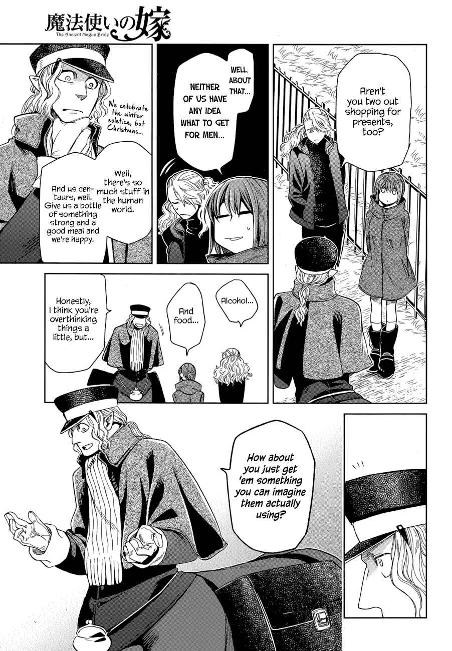 Chapter 26 - Page 23