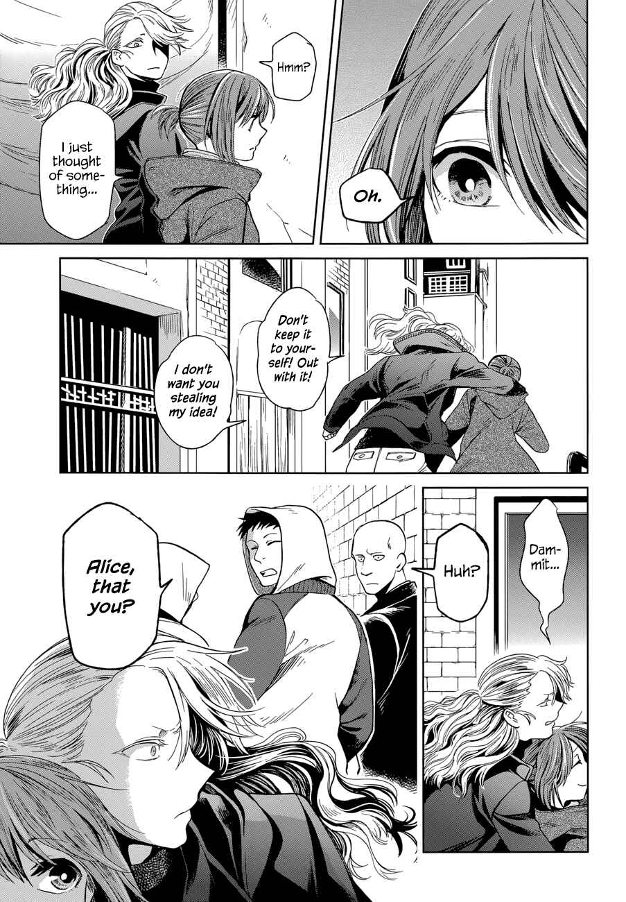 Chapter 26 - Page 27