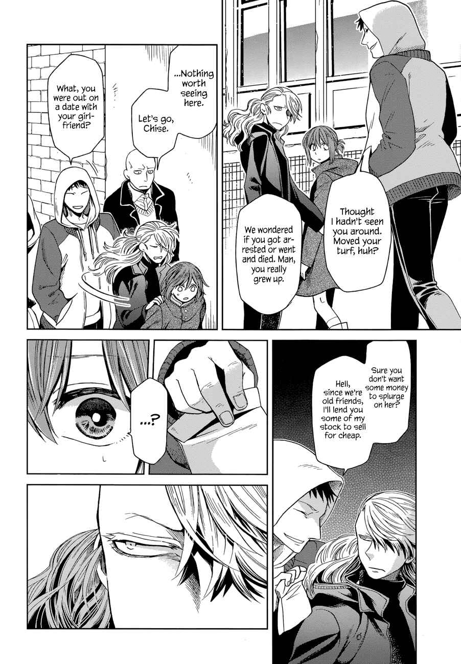 Chapter 26 - Page 28