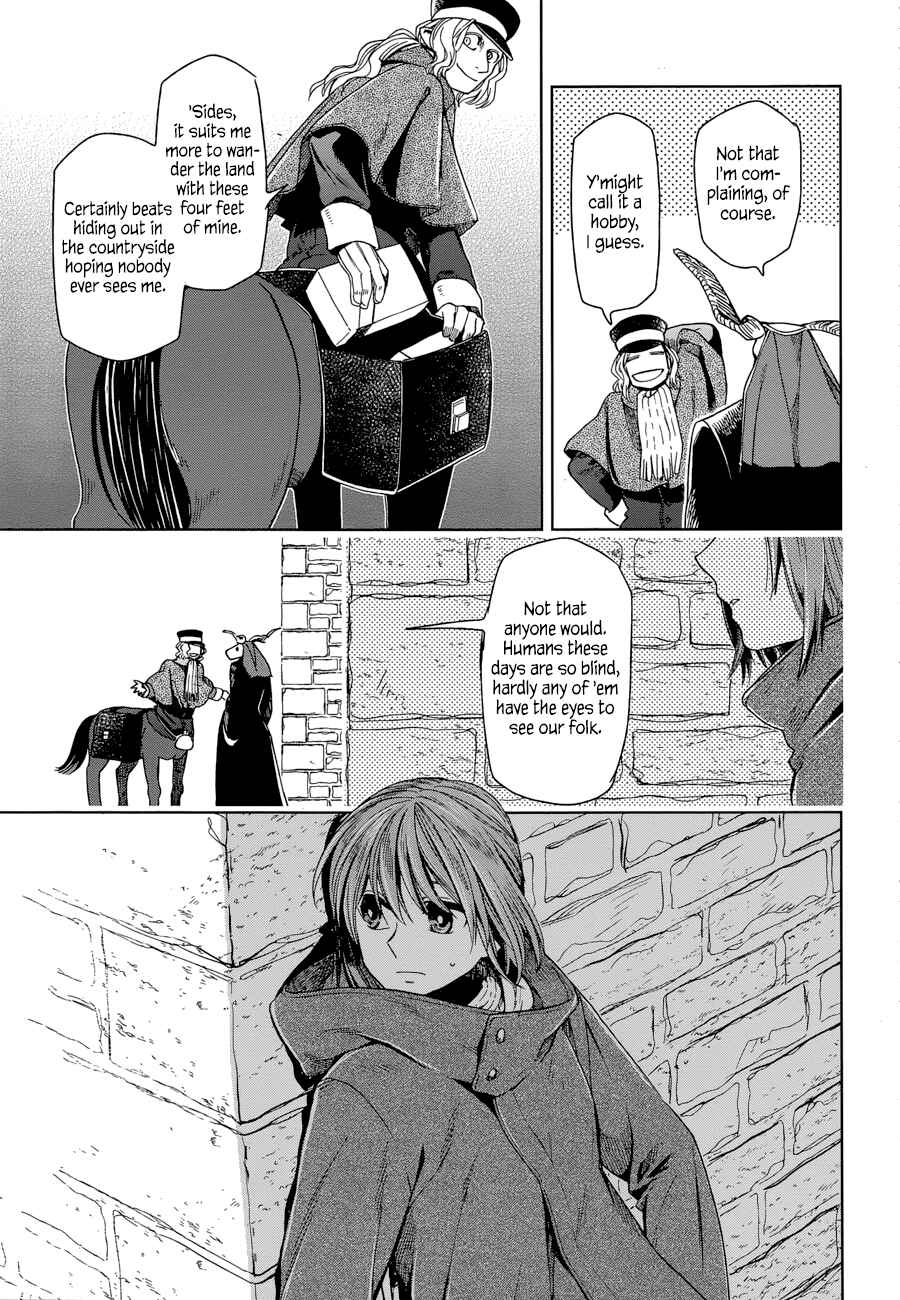 Chapter 26 - Page 5