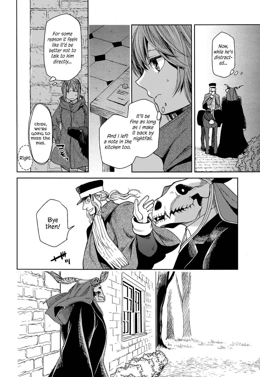 Chapter 26 - Page 6