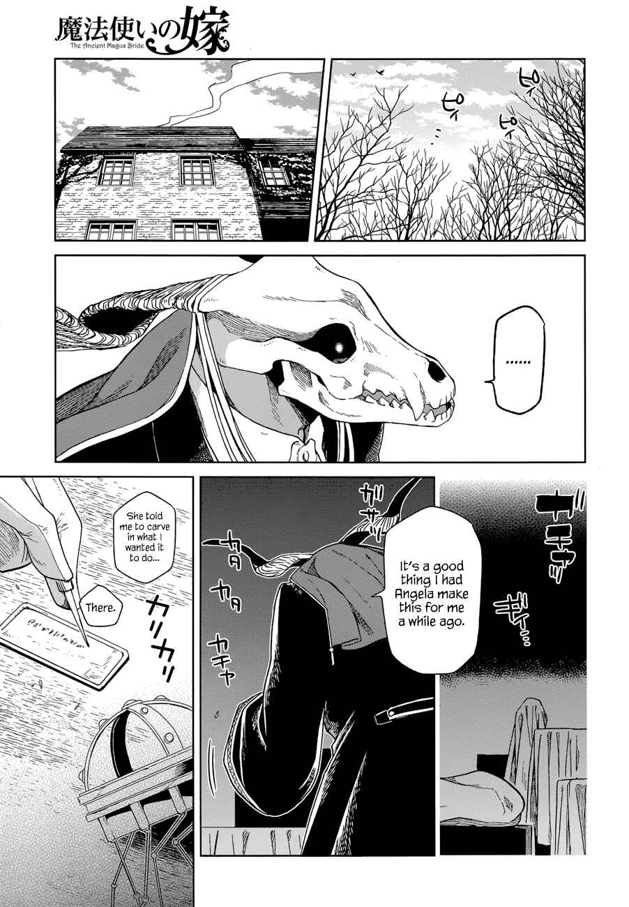 Chapter 26 - Page 7