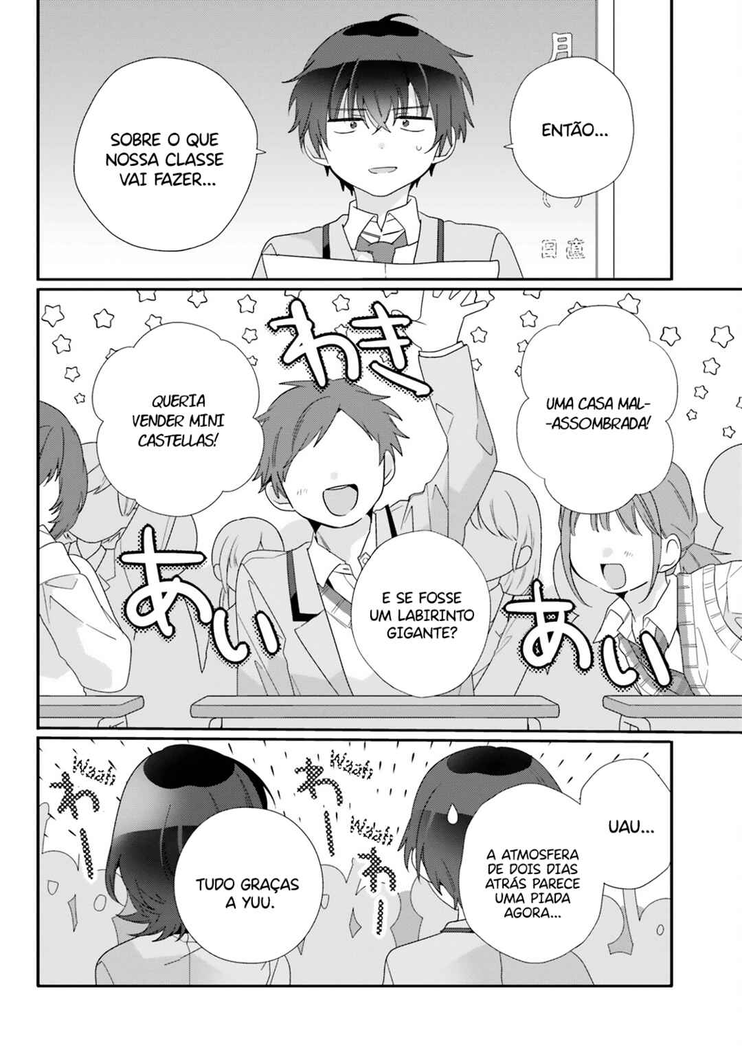 Chapter 10 - Page 19