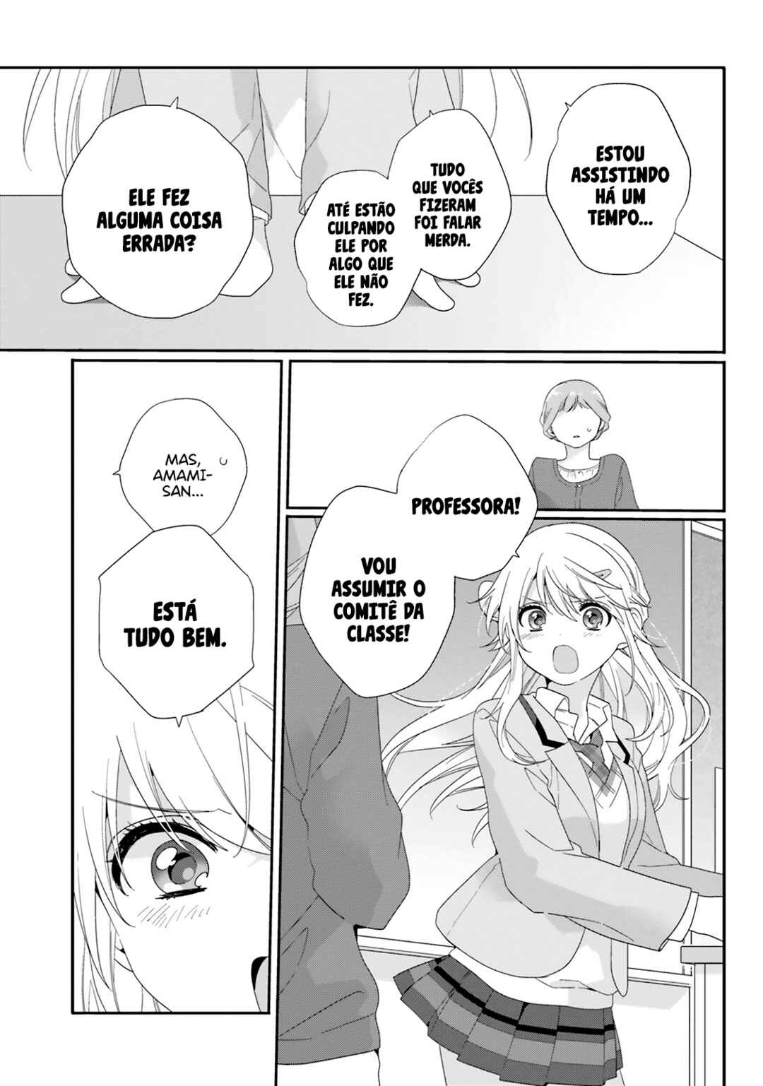 Chapter 10 - Page 4
