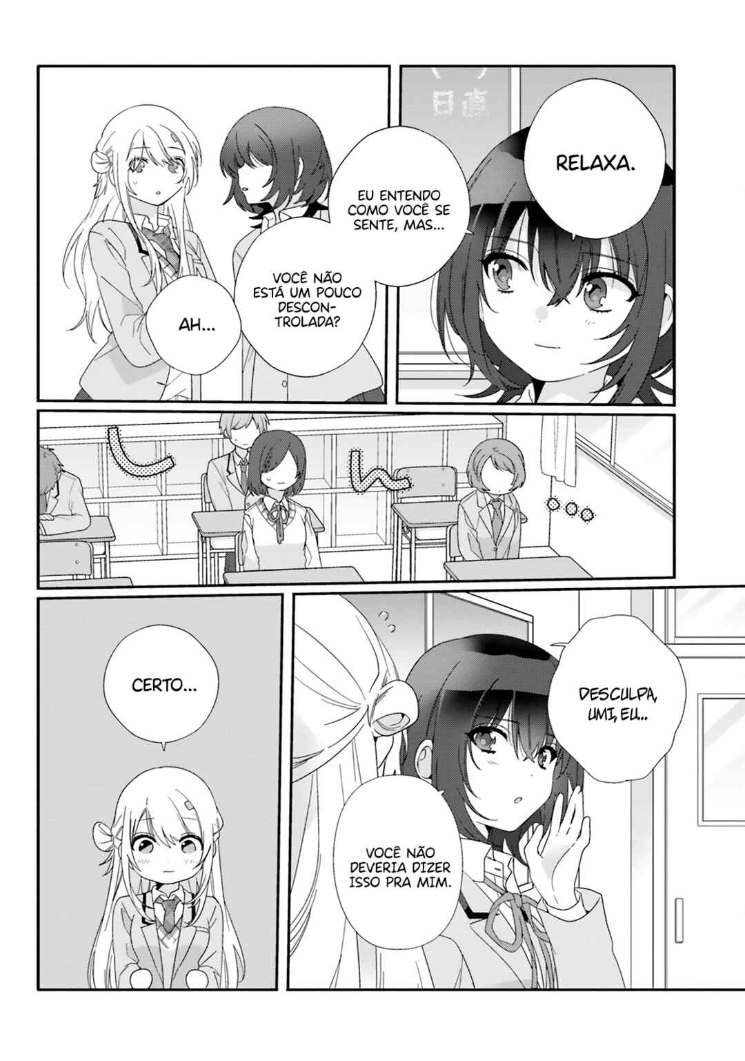 Chapter 10 - Page 7