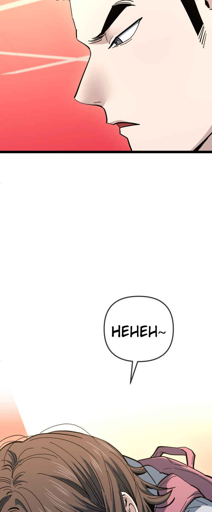 Chapter 219 - Page 24