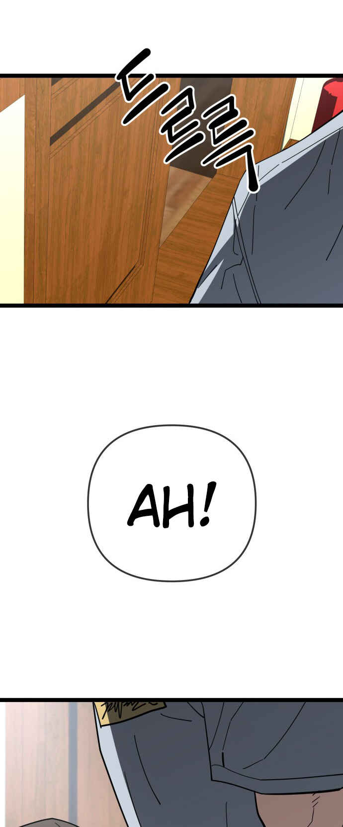 Chapter 219 - Page 41