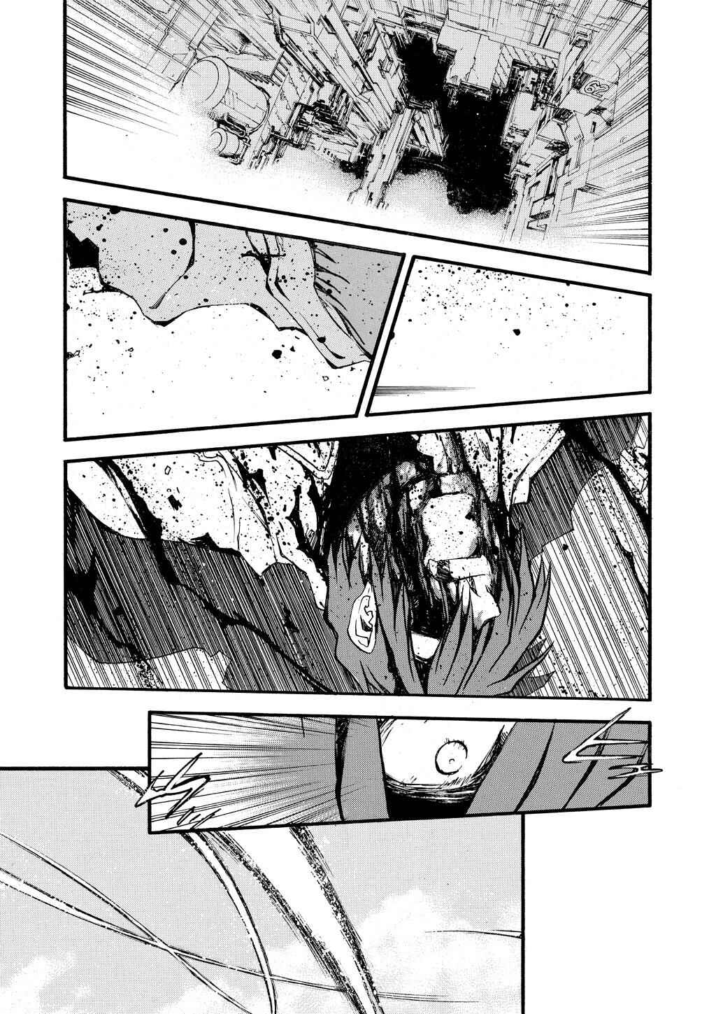 Chapter 89 - Page 1