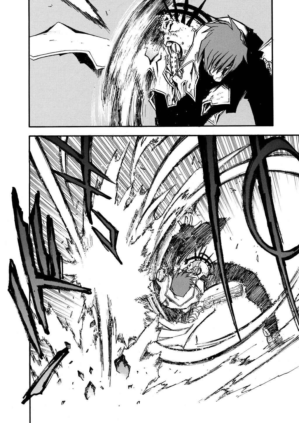 Chapter 89 - Page 13