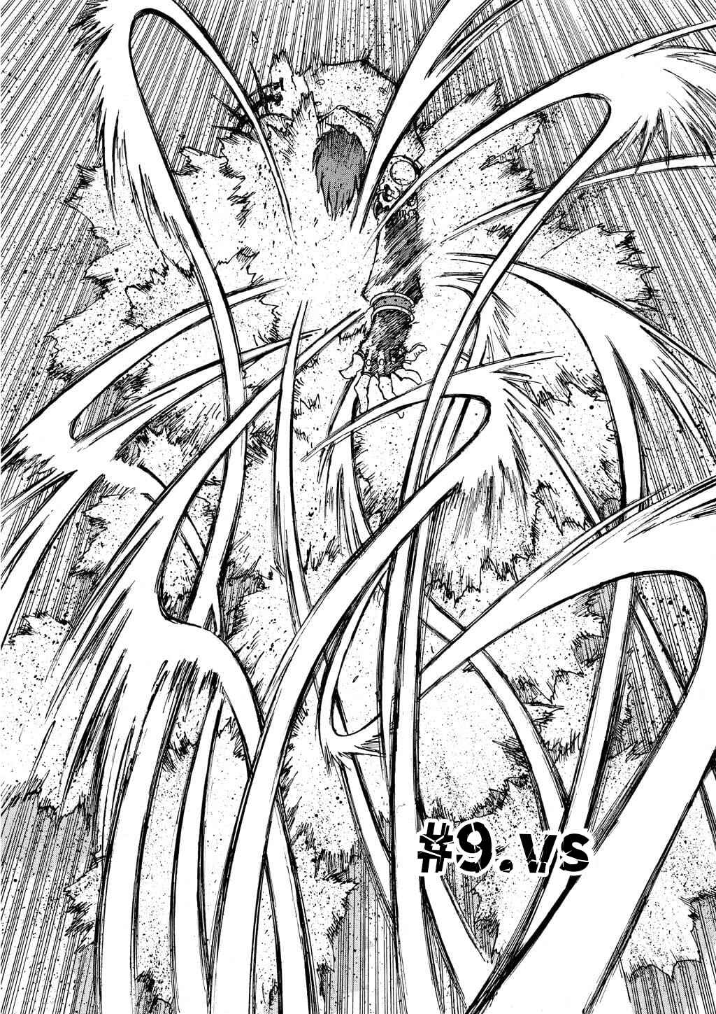 Chapter 89 - Page 2
