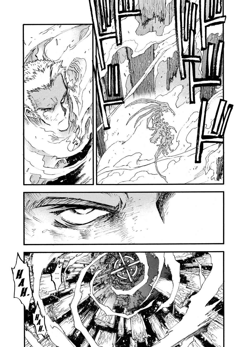 Chapter 89 - Page 21