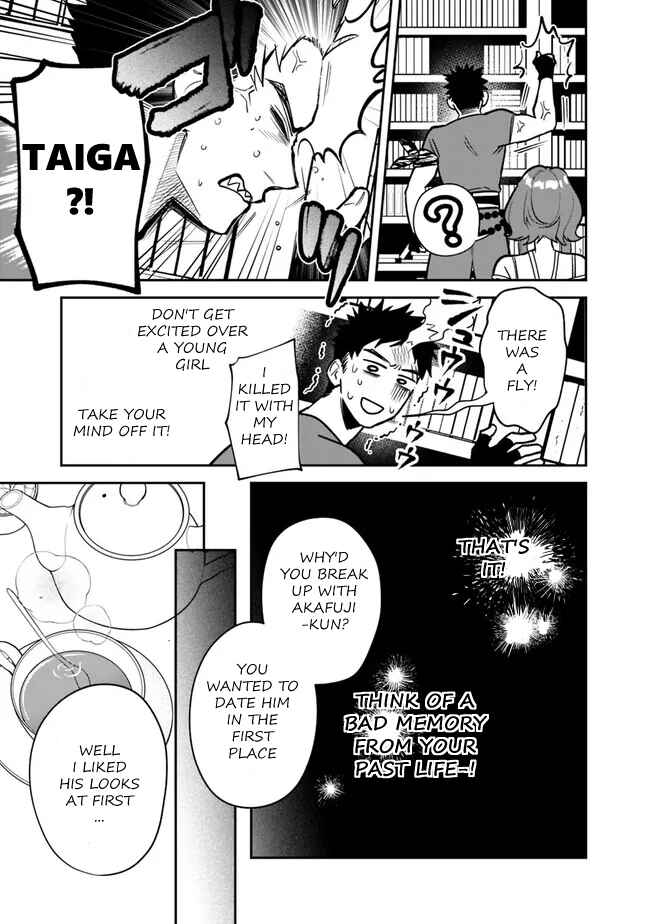 Chapter 6 - Page 6