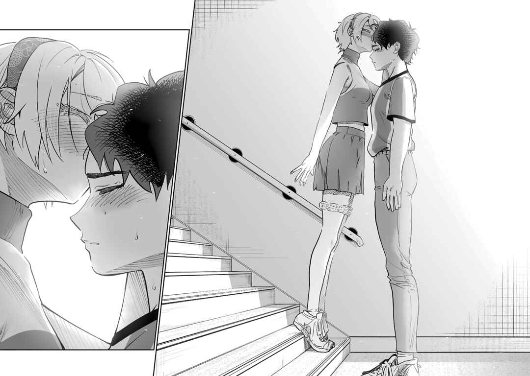 Chapter 72 - Page 12
